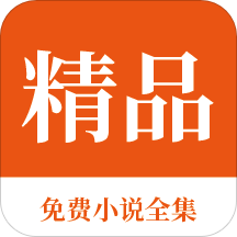 云开体育app官网入口网页版下载